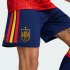 Шорты adidas SPAIN 26 HOME REPLICA (АРТИКУЛ:JN4396)