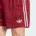 Чоловічі шорти adidas SPAIN ORIGINALS (АРТИКУЛ:JZ2257)