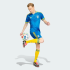 Шорты adidas UKRAINE 26  (АРТИКУЛ:JZ7017)