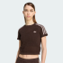 Футболка adidas KNITTED CROCHET CALI (АРТИКУЛ:KC6480) Футболка adidas KNITTED CROCHET CALI (АРТИКУЛ:KC6480)