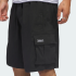 Чоловічі шорти adidas SKATEBOARDING CARGO (АРТИКУЛ:KE1027 )