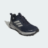 Кросівки adidas TERREX TRACEFINDER 2 CLIMAPROOF TRAIL RUNNING (АРТИКУЛ:HQ5097)