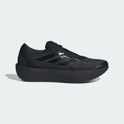 HQ9530 adidas ZENBOOST