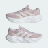 Женские кроссовки adidas GALAXY 8 RUNNING  (АРТИКУЛ:IH9792)