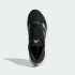 Женские кроссовки adidas GALAXY 8 RUNNING  (АРТИКУЛ:IH9795)