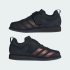 Кроссовки adidas POWERLIFT 5 WEIGHTLIFTING (АРТИКУЛ:JP6198)