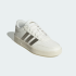 Жіночі кросівки adidas BREAKNET 3.0 (АРТИКУЛ:JR3561)