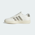 Жіночі кросівки adidas BREAKNET 3.0 (АРТИКУЛ:JR3561)