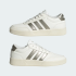 Жіночі кросівки adidas BREAKNET 3.0 (АРТИКУЛ:JR3561)