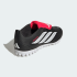 Футбольные бутсы adidas PREDATOR CLUB FOLD-OVER TONGUE TURF (АРТИКУЛ:JR5910)