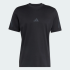 Футболка adidas Z.N.E. (АРТИКУЛ:KF3796 )