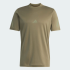 Футболка adidas Z.N.E. (АРТИКУЛ:KF3802)