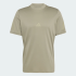 Футболка adidas Z.N.E. (АРТИКУЛ:KF3805)