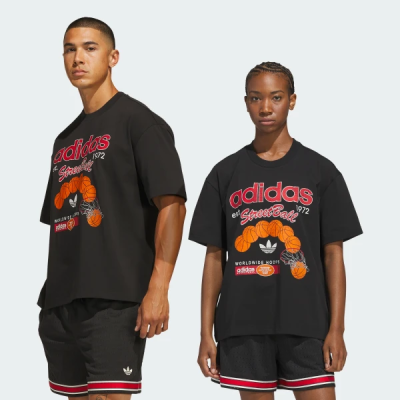 KG9177 adidas ORIGINALS STREETBALL