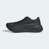 Кросівки adidas HYPERBOOST EDGE (АРТИКУЛ:KI0358)