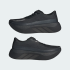 Кросівки adidas HYPERBOOST EDGE (АРТИКУЛ:KI0358)