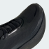 Кросівки adidas HYPERBOOST EDGE (АРТИКУЛ:KI0358)