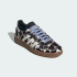 Кроссовки adidas HANDBALL SPEZIAL (АРТИКУЛ:KI2183)