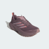 Женские кроссовки adidas SUPERNOVA RISE 3 GTX RUNNING (АРТИКУЛ:KI3137)