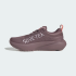 Женские кроссовки adidas SUPERNOVA RISE 3 GTX RUNNING (АРТИКУЛ:KI3137)