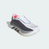 Кросівки adidas HYPERBOOST EDGE (АРТИКУЛ:KI4392)