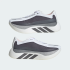 Кросівки adidas HYPERBOOST EDGE (АРТИКУЛ:KI4392)
