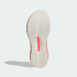 Женские кроссовки adidas HYPERBOOST EDGE RUNNING (АРТИКУЛ:KI4406)