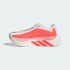 Женские кроссовки adidas HYPERBOOST EDGE RUNNING (АРТИКУЛ:KI4406)