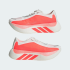 Женские кроссовки adidas HYPERBOOST EDGE RUNNING (АРТИКУЛ:KI4406)