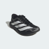 Женские кроссовки adidas ADIZERO EVO SL EXO (АРТИКУЛ:KI4783)
