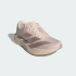 Женские кроссовки adidas ADIZERO EVO SL (АРТИКУЛ:KI4795)