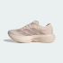 Женские кроссовки adidas ADIZERO EVO SL (АРТИКУЛ:KI4795)