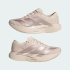 Женские кроссовки adidas ADIZERO EVO SL (АРТИКУЛ:KI4795)
