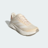 Женские кроссовки adidas DURAMO SL 2 RUNNING (АРТИКУЛ:KJ4158)