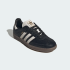 Женские кроссовки adidas  SAMBA OG  (АРТИКУЛ:KJ7436)