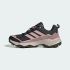 Женские кроссовки adidas TERREX SKYCHASER AX5 GORE-TEX HIKING (АРТИКУЛ:KJ8947)