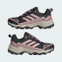Женские кроссовки adidas TERREX SKYCHASER AX5 GORE-TEX HIKING (АРТИКУЛ:KJ8947)