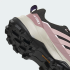 Женские кроссовки adidas TERREX SKYCHASER AX5 GORE-TEX HIKING (АРТИКУЛ:KJ8947)