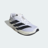 Кросівки adidas ADIZERO DROPSET PRO TRAINING (АРТИКУЛ:KK1551)