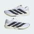 Кросівки adidas ADIZERO DROPSET PRO TRAINING (АРТИКУЛ:KK1551)