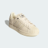Кроссовки adidas SUPERSTAR II (АРТИКУЛ:KK4723)