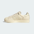 Кроссовки adidas SUPERSTAR II (АРТИКУЛ:KK4723)