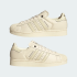 Кроссовки adidas SUPERSTAR II (АРТИКУЛ:KK4723)
