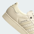 Кроссовки adidas SUPERSTAR II (АРТИКУЛ:KK4723)