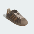 Кроссовки adidas SUPERSTAR II (АРТИКУЛ:KK4750)
