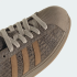 Кроссовки adidas SUPERSTAR II (АРТИКУЛ:KK4750)