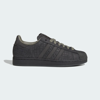 KK4751 adidas SUPERSTAR II