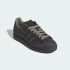 Кроссовки adidas SUPERSTAR II (АРТИКУЛ:KK4751)