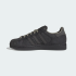 Кроссовки adidas SUPERSTAR II (АРТИКУЛ:KK4751)