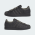 Кроссовки adidas SUPERSTAR II (АРТИКУЛ:KK4751)